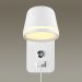 Светодиодный спот Odeon Light Banks 4298/5WL