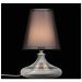 Настольная лампа ST Luce SL974.404.01