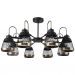 Потолочная люстра F-Promo 2346-8P Entresol