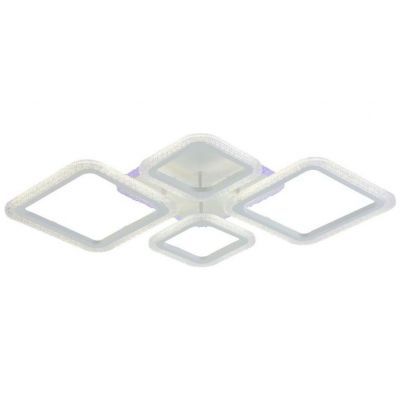 Светодиодная люстра Profit Light 8087/2+2 WHT