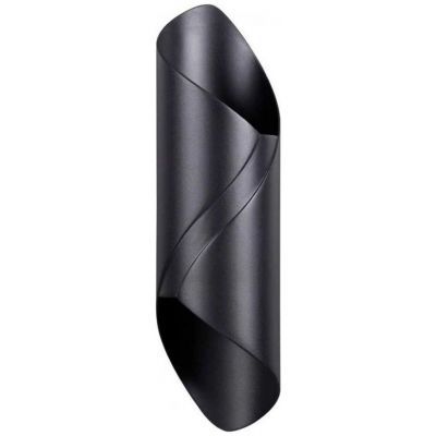 Уличный настенный светодиодный светильник Odeon Light Nature Basti 6659/10WL