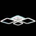 Потолочная светодиодная люстра Evoled SLE500112-04RGB