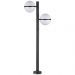 Уличный наземный светильник Odeon Light Lomeo 4832/2F