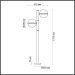 Уличный наземный светильник Odeon Light Lomeo 4832/2F