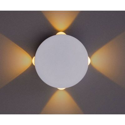Уличный светильник Arte Lamp A1525AP-1WH