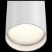 Потолочный светильник Maytoni Focus S C052CL-01W