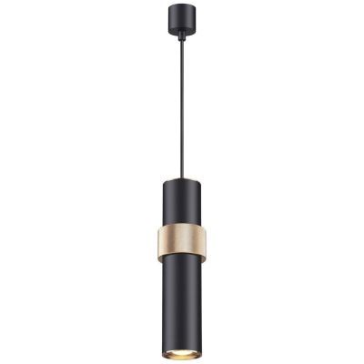 Подвесной светильник Odeon Light Afra 4738/5L