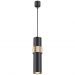 Подвесной светильник Odeon Light Afra 4738/5L