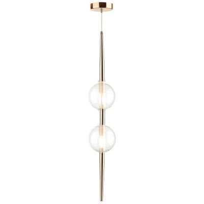 Подвесной светильник Odeon Light Lazia 4685/2