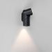 Уличный настенный светодиодный светильник GIRA D LED IP54 Elektrostandard 35127/D черный