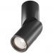Потолочный светодиодный светильник Maytoni Technical C027CL-L10B4K Dafne