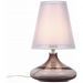 Настольная лампа ST Luce SL974.604.01