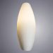 Светильник Arte Lamp A6940AP-1WH