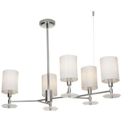 Подвесная люстра Maytoni Martina MOD034PL-05CH