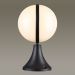 Уличный наземный светильник Odeon Light Lomeo 4832/1A