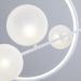 Подвесная светодиодная люстра Arte Lamp A7791SP-59WH