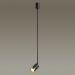 Подвесной светильник Odeon Light 4349/1C
