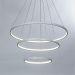 Подвесной светодиодный светильник Arte Lamp A2197SP-3WH