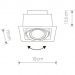 Встраиваемый светильник Nowodvorski Downlight 9573