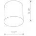 Накладной светильник Nowodvorski Point Plexi M 6526