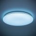Потолочный светодиодный светильник Citilux Симпла CL714R48N