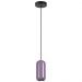 Подвесной светильник Odeon Light OVALI 5053/1
