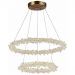 Подвесной светодиодный светильник ST Luce SL6105.203.02