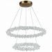 Подвесной светодиодный светильник ST Luce SL6105.203.02