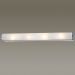 Светильник ODEON LIGHT 2028/4W TUBE хром 620mm
