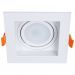 Встраиваемый светильник Arte Lamp Simplex A6662PL-1WH