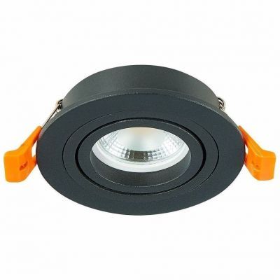 Встраиваемый светильник ST Luce ST251.418.01