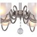 Потолочная люстра F-Promo 2349-8U Fabbio