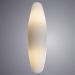 Светильник Arte Lamp A6940AP-2WH