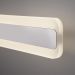 Настенный светильник Elektrostandard Ivata LED хром (MRL LED 1085)