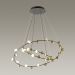 Подвесная люстра Odeon Light Verica 4156/99L