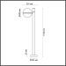 Уличный наземный светильник Odeon Light Lomeo 4832/1F