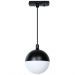Трековый светодиодный светильник Arte Lamp A4564PL-1BK