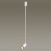 Подвесной светильник Odeon Light 4350/1C