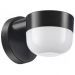 Уличный настенный светодиодный светильник Novotech Street 358451