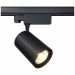 Трековый светильник Maytoni TR029-3-20W4K-M-B