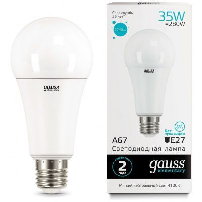 Лампа Gauss 70225 LED Elementary A67 35W E27 4100K