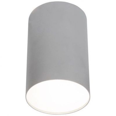 Накладной светильник Nowodvorski Point Plexi 6531