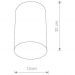 Накладной светильник Nowodvorski Point Plexi 6531