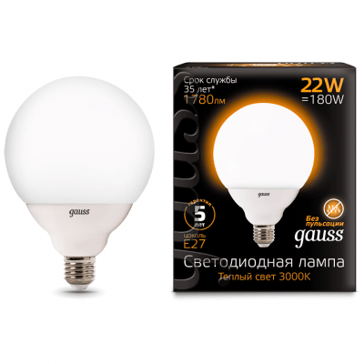 Лампа Gauss 105102122 LED G125 E27 22W 3000K