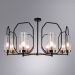 Подвесная люстра Arte Lamp Celaeno A7004PL-8BK