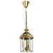 Светильник Arte Lamp A6505SP-3AB