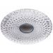 Потолочный светодиодный светильник Escada 10271/S LED