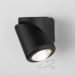Уличный настенный светодиодный светильник GIRA U LED IP54 Elektrostandard 35127/U черный