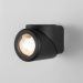 Уличный настенный светодиодный светильник GIRA U LED IP54 Elektrostandard 35127/U черный