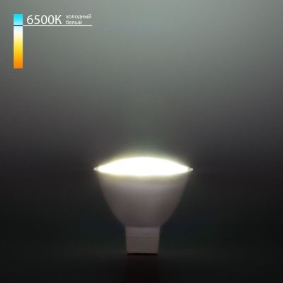 Светодиодная лампа Elektrostandard JCDR01 9W 220V 6500K (BLG5309)